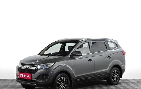 Lifan Myway, 2017 год, 769 000 рублей, 1 фотография
