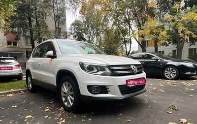 Volkswagen Tiguan I, 2013 год, 1 230 000 рублей, 1 фотография