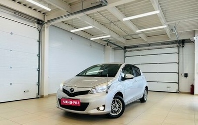 Toyota Vitz, 2011 год, 909 000 рублей, 1 фотография