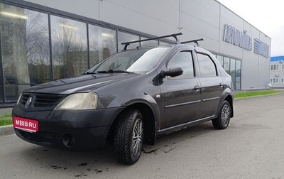 Renault Logan I, 2007 год, 250 000 рублей, 1 фотография