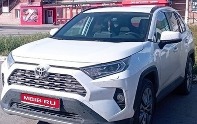 Toyota RAV4, 2021 год, 2 700 000 рублей, 1 фотография
