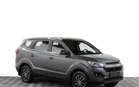 Lifan Myway, 2017 год, 769 000 рублей, 2 фотография