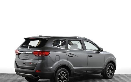 Lifan Myway, 2017 год, 769 000 рублей, 3 фотография