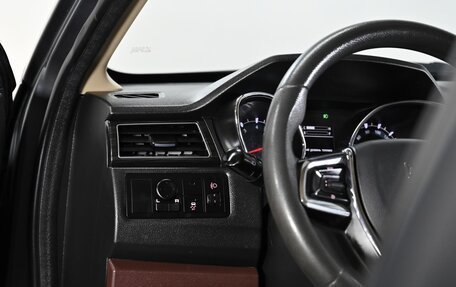 Lifan Myway, 2017 год, 769 000 рублей, 6 фотография