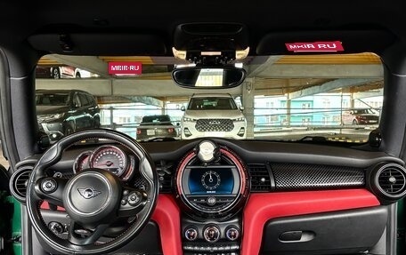 MINI Hatch, 2019 год, 2 960 000 рублей, 17 фотография