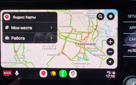 Skoda Kodiaq I, 2019 год, 2 250 000 рублей, 17 фотография