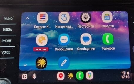 Skoda Kodiaq I, 2019 год, 2 250 000 рублей, 18 фотография