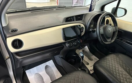 Toyota Vitz, 2011 год, 909 000 рублей, 13 фотография