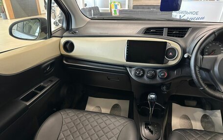 Toyota Vitz, 2011 год, 909 000 рублей, 14 фотография