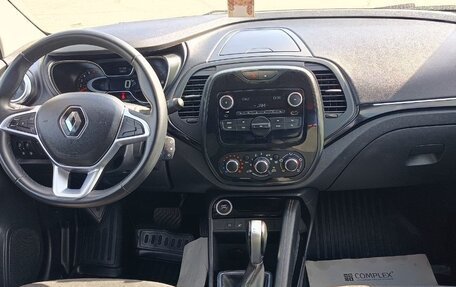 Renault Kaptur I рестайлинг, 2021 год, 1 650 000 рублей, 7 фотография