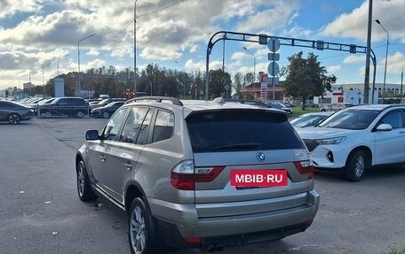 BMW X3, 2008 год, 899 000 рублей, 3 фотография