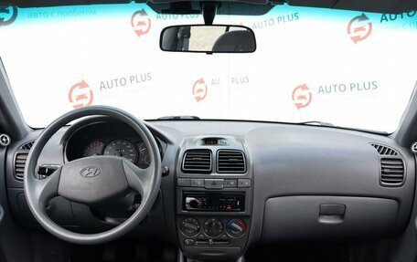 Hyundai Accent II, 2010 год, 679 000 рублей, 8 фотография