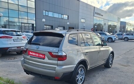 BMW X3, 2008 год, 899 000 рублей, 5 фотография