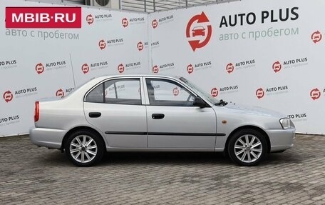 Hyundai Accent II, 2010 год, 679 000 рублей, 3 фотография