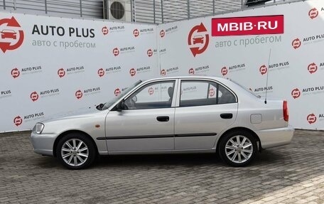 Hyundai Accent II, 2010 год, 679 000 рублей, 4 фотография
