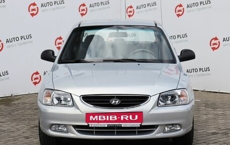 Hyundai Accent II, 2010 год, 679 000 рублей, 5 фотография