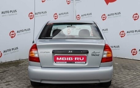 Hyundai Accent II, 2010 год, 679 000 рублей, 6 фотография