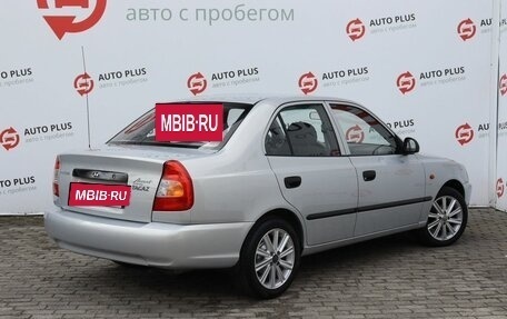 Hyundai Accent II, 2010 год, 679 000 рублей, 2 фотография