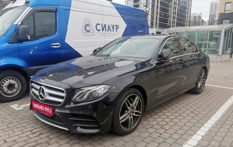 Mercedes-Benz E-Класс, 2020 год, 3 250 000 рублей, 1 фотография