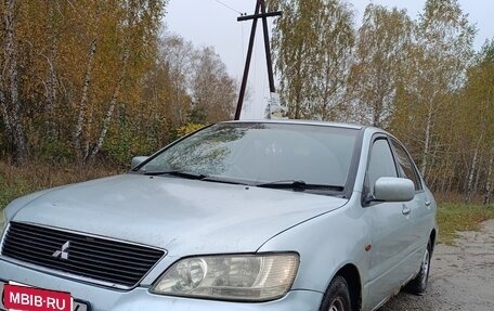 Mitsubishi Lancer IX, 2000 год, 200 000 рублей, 3 фотография