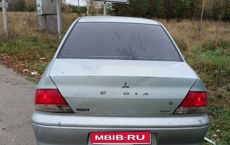Mitsubishi Lancer IX, 2000 год, 200 000 рублей, 2 фотография