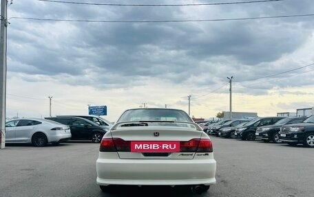 Honda Accord VII рестайлинг, 2002 год, 709 000 рублей, 5 фотография