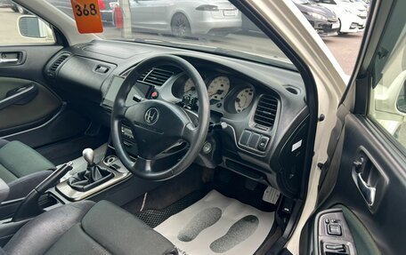 Honda Accord VII рестайлинг, 2002 год, 709 000 рублей, 10 фотография