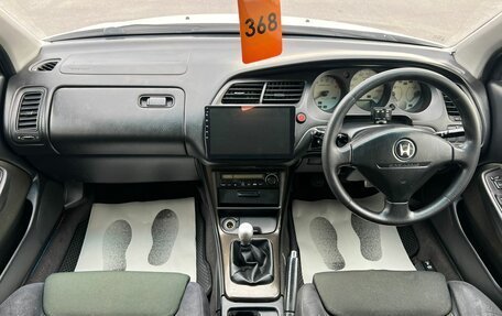 Honda Accord VII рестайлинг, 2002 год, 709 000 рублей, 16 фотография