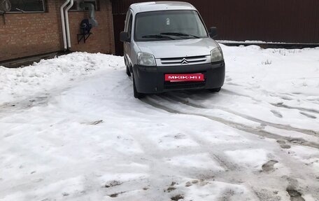 Citroen Berlingo II рестайлинг, 2006 год, 270 000 рублей, 5 фотография