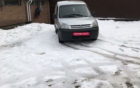 Citroen Berlingo II рестайлинг, 2006 год, 270 000 рублей, 4 фотография