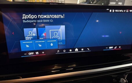 BMW X5 M, 2025 год, 21 960 000 рублей, 9 фотография