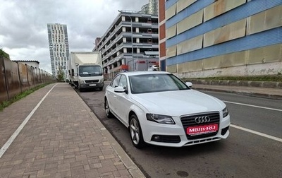 Audi A4, 2011 год, 1 150 000 рублей, 1 фотография