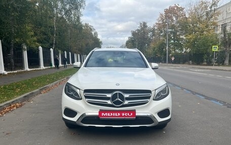 Mercedes-Benz GLC, 2016 год, 2 700 000 рублей, 1 фотография
