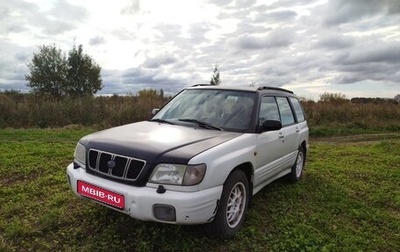 Subaru Forester, 2000 год, 370 000 рублей, 1 фотография