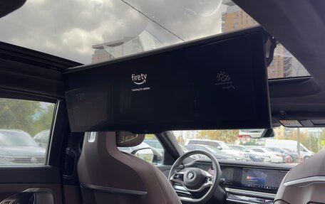BMW 7 серия, 2023 год, 13 500 000 рублей, 18 фотография