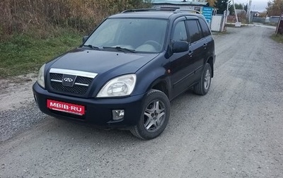 Chery Tiggo (T11), 2008 год, 375 000 рублей, 1 фотография