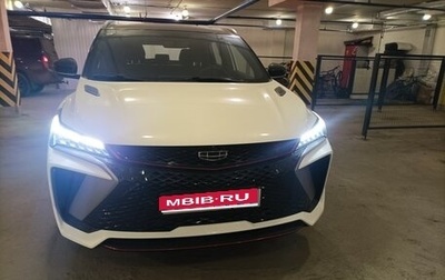 Geely Coolray I, 2023 год, 2 550 000 рублей, 1 фотография