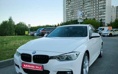BMW 3 серия, 2017 год, 2 450 000 рублей, 1 фотография