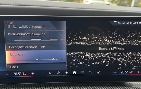 BMW 7 серия, 2023 год, 13 500 000 рублей, 34 фотография