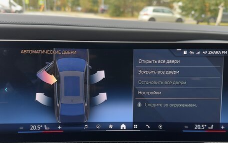 BMW 7 серия, 2023 год, 13 500 000 рублей, 35 фотография