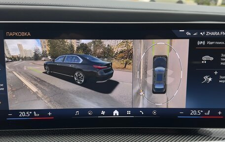 BMW 7 серия, 2023 год, 13 500 000 рублей, 33 фотография
