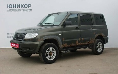 ЛуАЗ Patriot, 2011 год, 479 000 рублей, 1 фотография