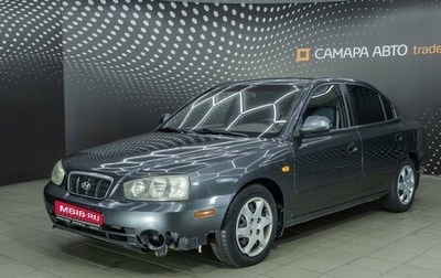 Hyundai Elantra III, 2008 год, 262 500 рублей, 1 фотография