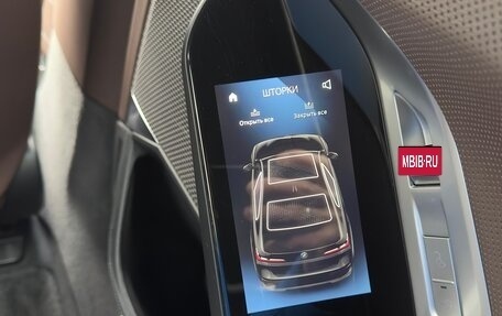 BMW 7 серия, 2023 год, 13 500 000 рублей, 26 фотография
