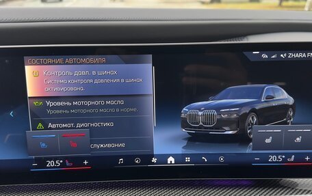 BMW 7 серия, 2023 год, 13 500 000 рублей, 39 фотография