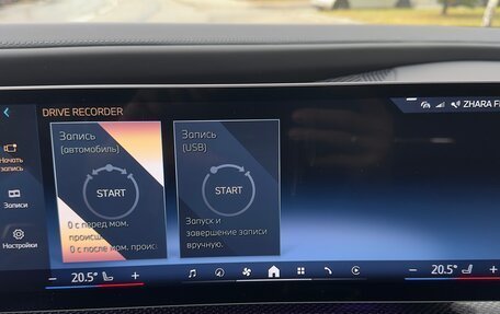 BMW 7 серия, 2023 год, 13 500 000 рублей, 40 фотография