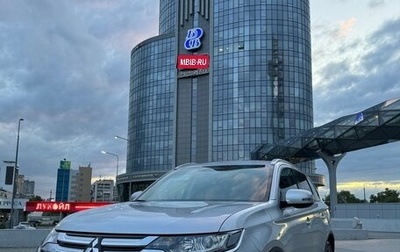 Mitsubishi Outlander III рестайлинг 3, 2018 год, 2 200 000 рублей, 1 фотография