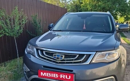 Geely Atlas I, 2019 год, 1 380 000 рублей, 1 фотография