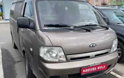 KIA Pregio I, 2005 год, 320 000 рублей, 1 фотография