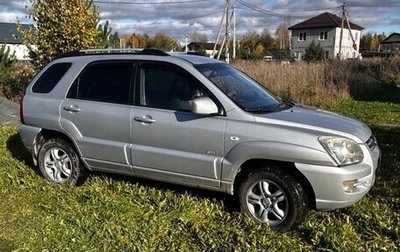 KIA Sportage II, 2007 год, 850 000 рублей, 1 фотография